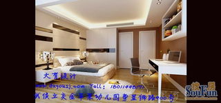 大有設(shè)計 您身邊的專業(yè)室內(nèi)外裝飾裝修團(tuán)隊